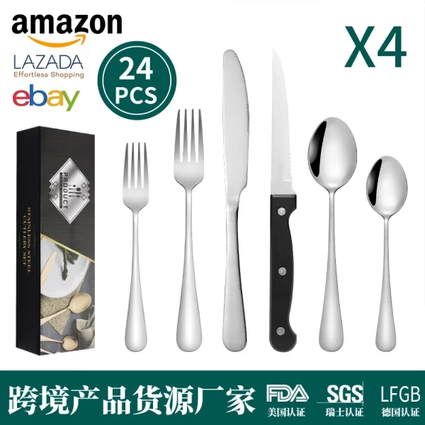 knife and cutlery sets wholesale