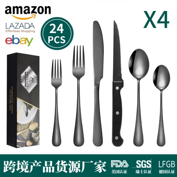 knife and cutlery sets wholesale